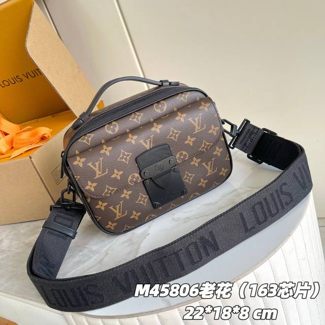 163C01 Chip Version Internal Price P Model Number: M45806 Old Flower, Original E