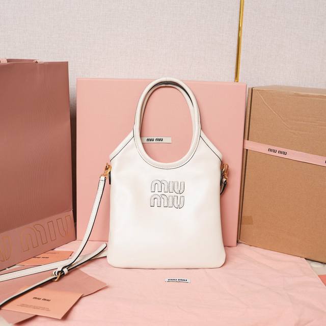 5Ba281 Original Leather, Miu's New Mini Tote Bag, The New Size Is Small And Cute
