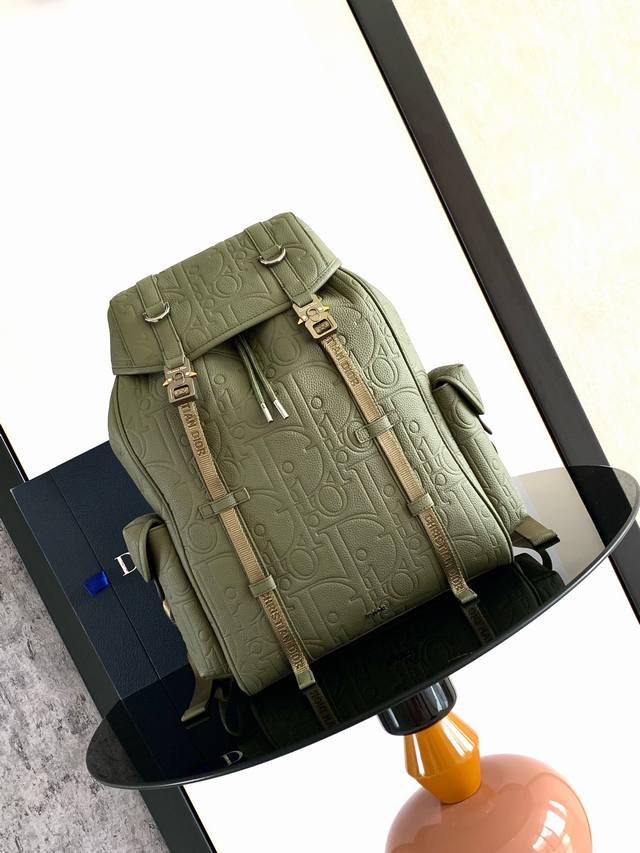 This Dior Hit The Road Flap Backpack Combines Modern Style With Dior's Couture S