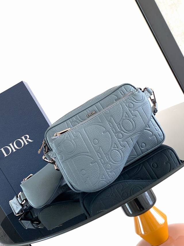 This Three-Piece Saddle Bag Is Eye-Catching And Versatile. Dior Gravity Printed