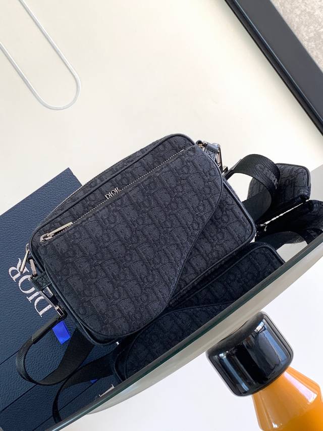 New To The Fall 2023 Menswear Collection, This Three-Piece Saddle Bag Is Crafted