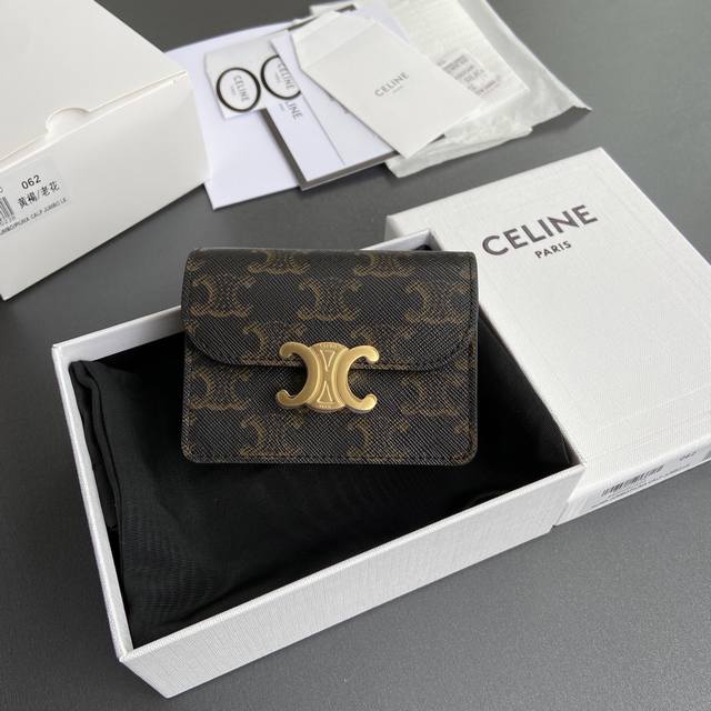 Extra-Grade Pure Steel Hardware Original Leather Triomphe Logo Printed Cowhide B