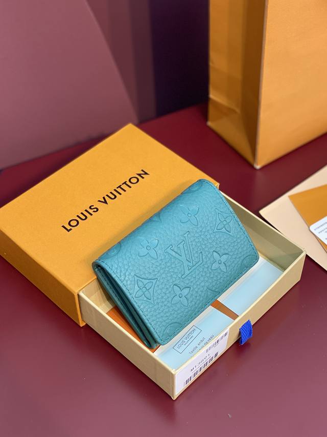 M13891 New Green! This Envelope Business Card Holder Is Made Of Grained Monogram