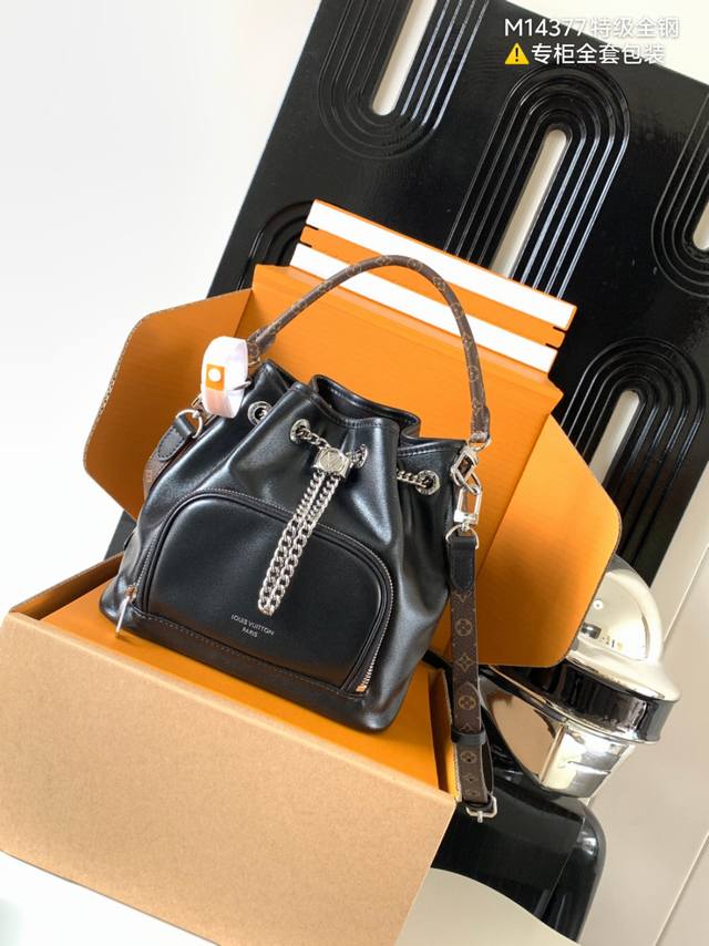 Exclusive First Release Model: M14377 Super Enhanced Leather Is Genuine Oem P It