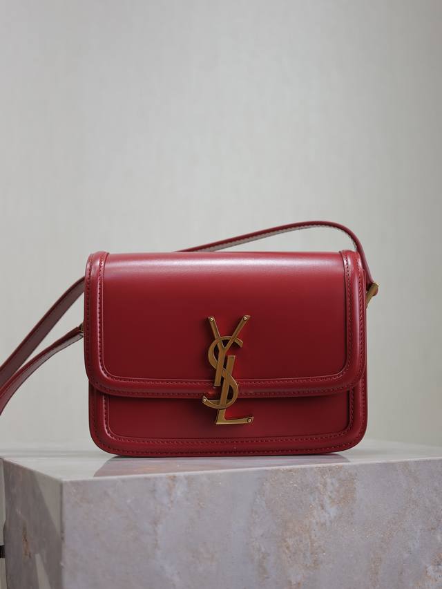Jujube Re D Solferino Box_19Cm This Is A Must-Have Item. It Has Already Conquere