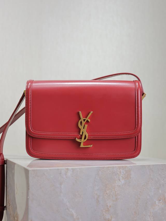 Jujube Re D Solferino Box_23Cm A Must-Have Hot Item, It Has Already Conquered Th