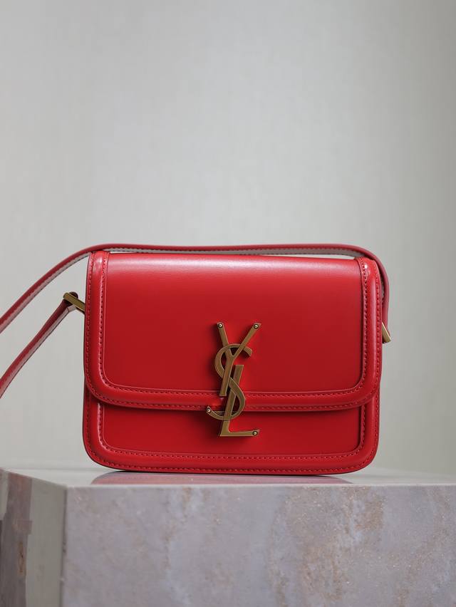 Bright Red Solferino Box_19Cm This Is A Must-Have Item. It Has Already Conquered