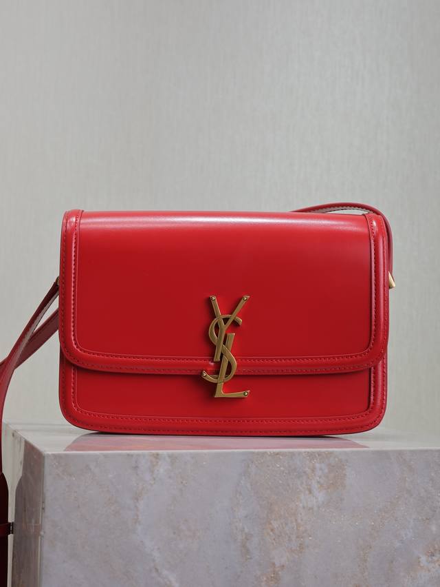 Bright Red Solferino Box_23Cm A Must-Have Hot Item, It Has Already Conquered The