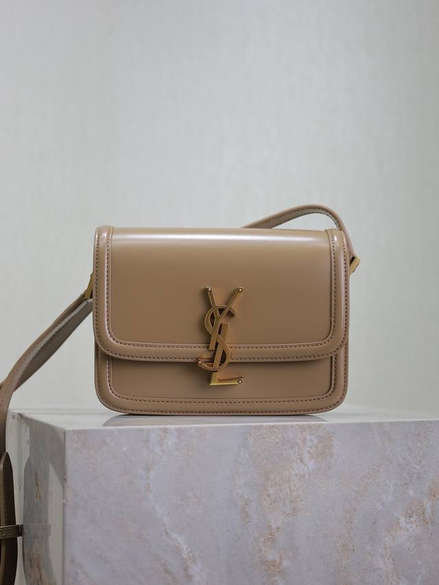 Nude Pink Solferino Box_19Cm A Must-Have Hit, It Has Conquered The Entire Fashio