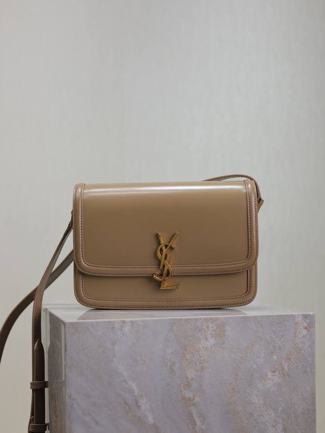 Nude Pink Solferino Box_23Cm A Must-Have Hit, It Has Conquered The Entire Fashio