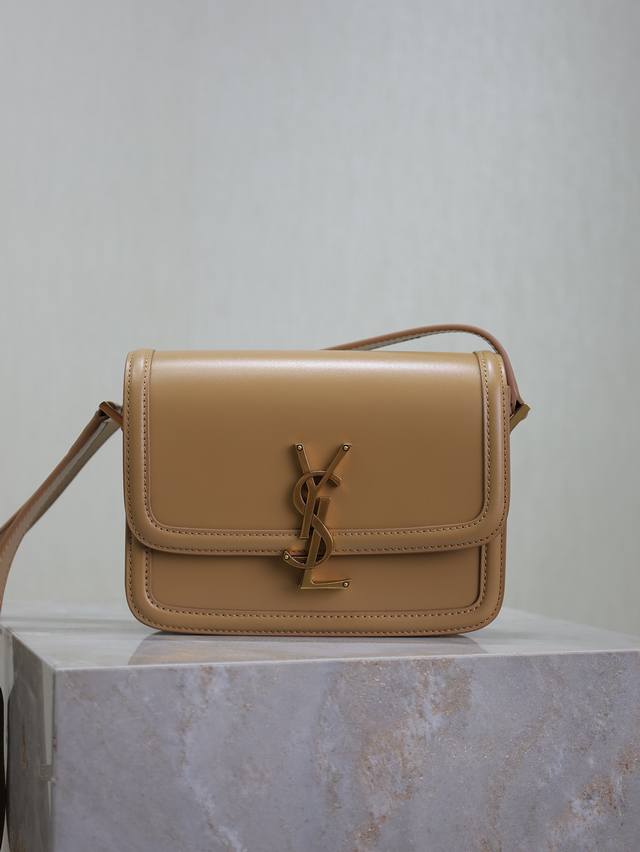 Milk Tea Color Solferino Box_19Cm A Must-Have Hot Item, It Has Conquered The Ent