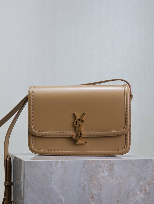 Milk Tea Color Solferino Box_23Cm A Must-Have Hot Item, It Has Conquered The Ent