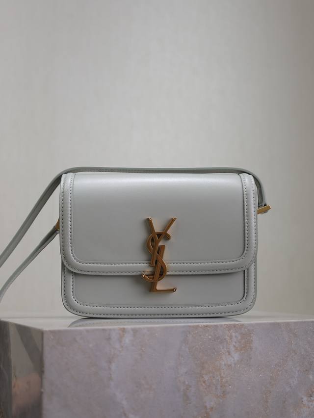 Light Green Solferino Box_19Cm This Is A Must-Have Item. It Has Already Conquere