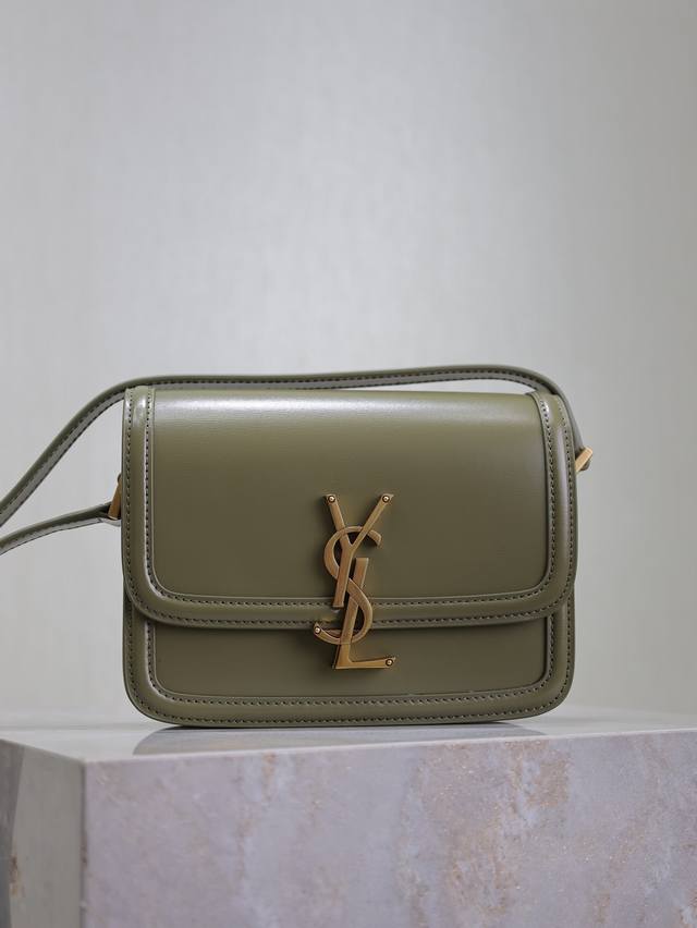 Olive Green Solferino Box_19Cm A Must-Have Hot Item, It Has Conquered The Entire