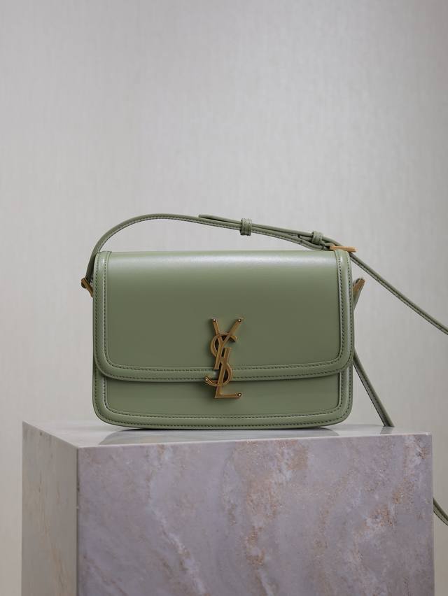Avocado Green Solferino Box_23Cm A Must-Have Hot Item, It Has Conquered The Enti
