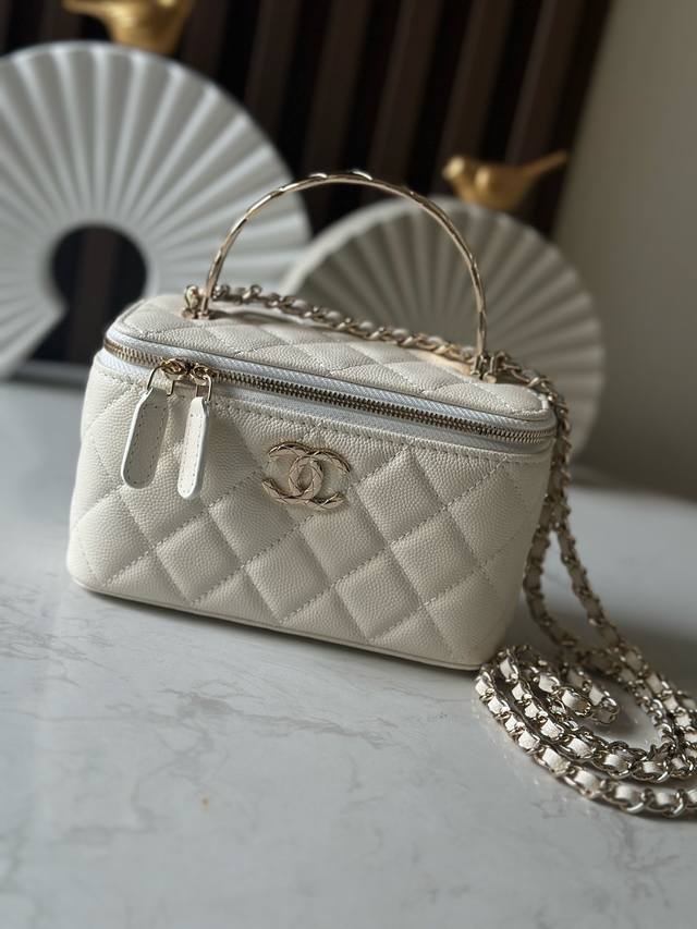New Chena125S Box Bag Cosmetic Box! Twisted Handle I Found This Cute Little One