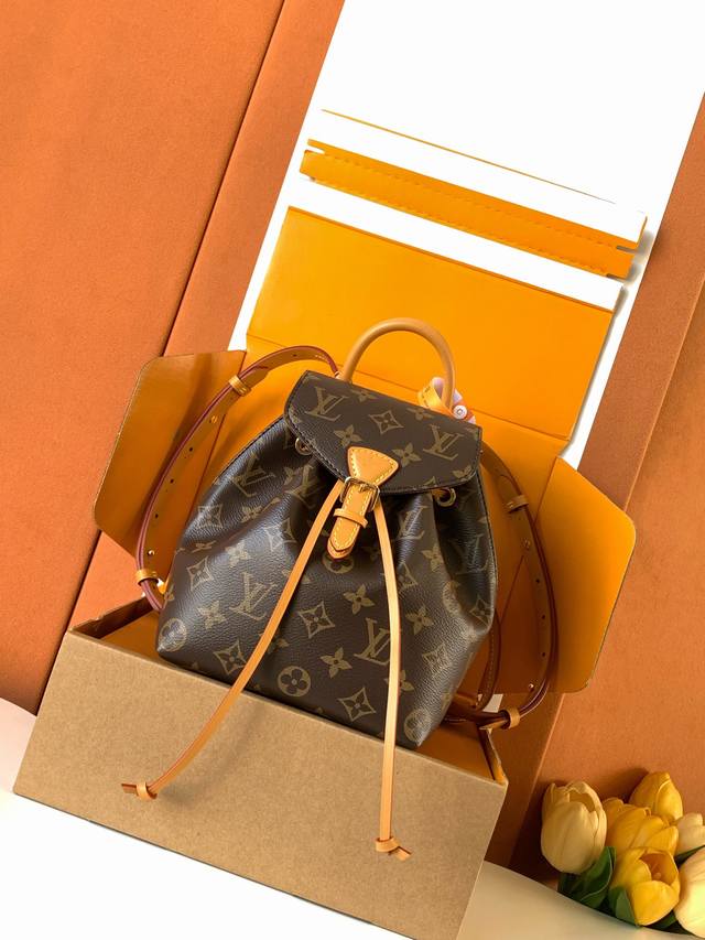 Exclusive First Model: M45502 Super-Grade All-Steel Montsouris Mini Backpack Lea