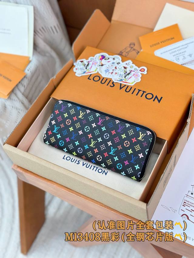 Factory Price P M13408 Black Color Lv X Tm Zipper Bag A-Grade Full Steel Persona