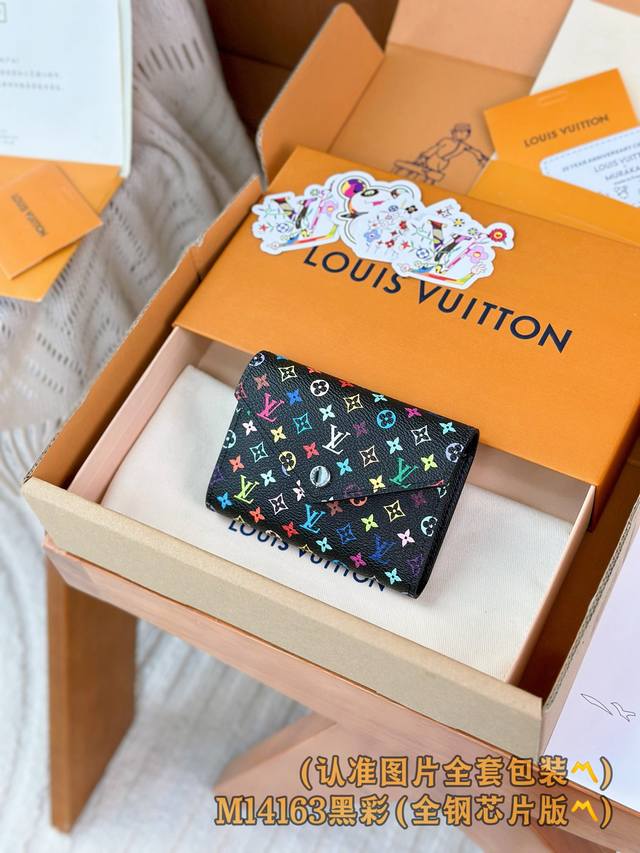 Factory Price P M14163 Black Lv X Tm Victorine Wallet A-Grade All-Steel Personal