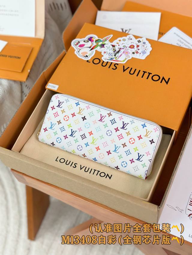 Factory Price P M13408 White Color Lv X Tm Zipper Bag A-Grade Full Steel Persona