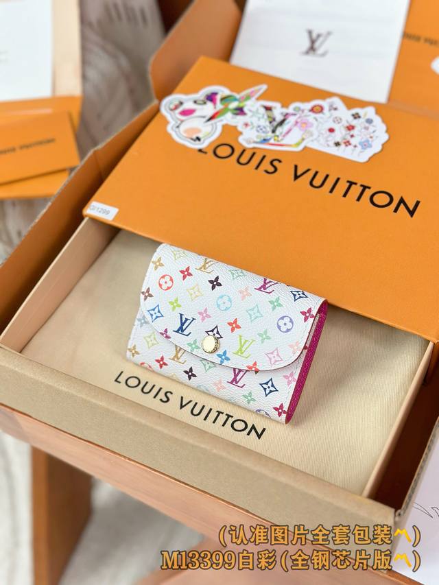 Factory Price P M13399 White Lv X Tm Rosalie Coin Purse A-Grade All-Steel Person