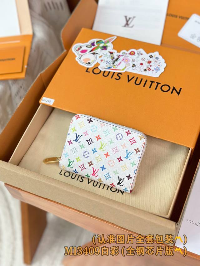 Factory Price P M13409 White Lv X Tm Zippered Coin Purse Grade A All-Steel Perso