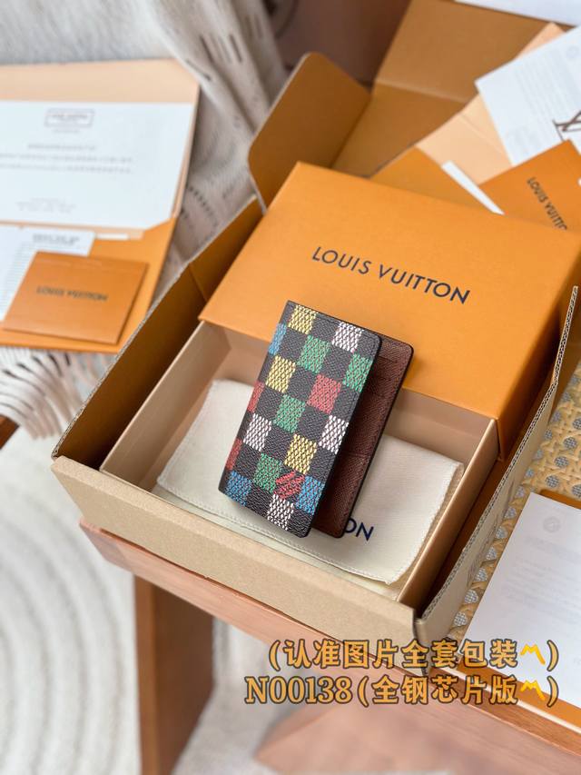 Factory Price P N00138 Pocket Wallet Grade A Full Steel Personalized Customizati