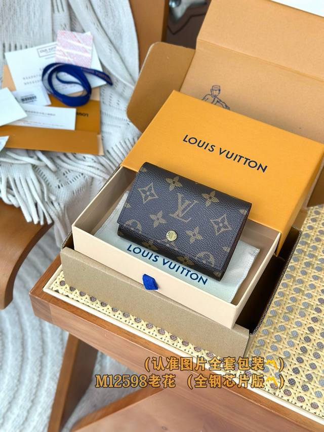 Factory Price P M12598 Presbyopia Grade A All-Steel Personalized Customized Edit