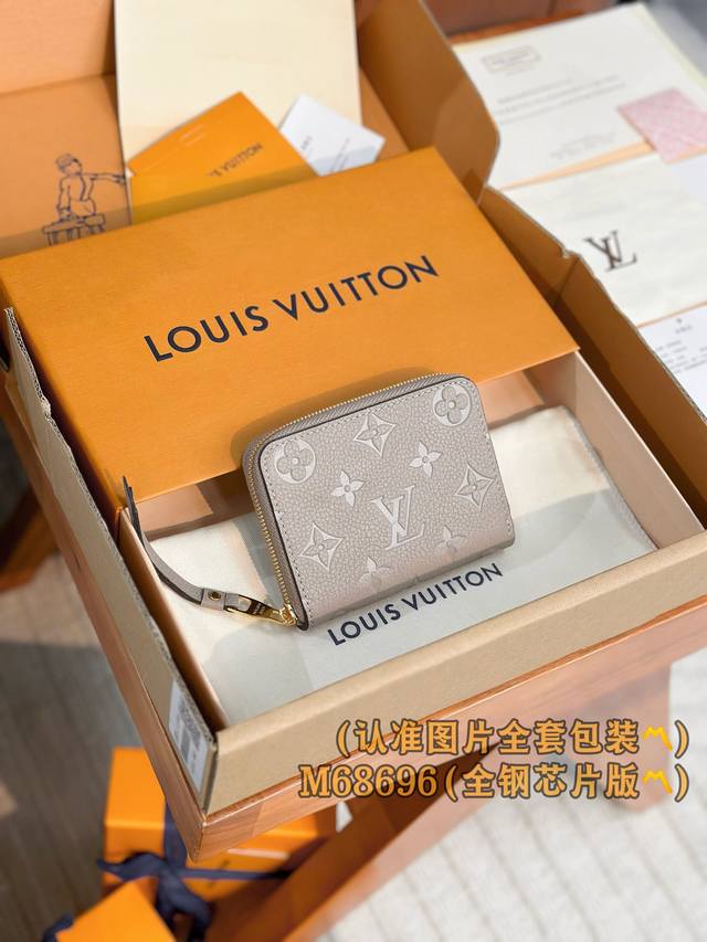 Factory Price P M68696 Embossed A-Grade All-Steel Personalized Custom Version! M