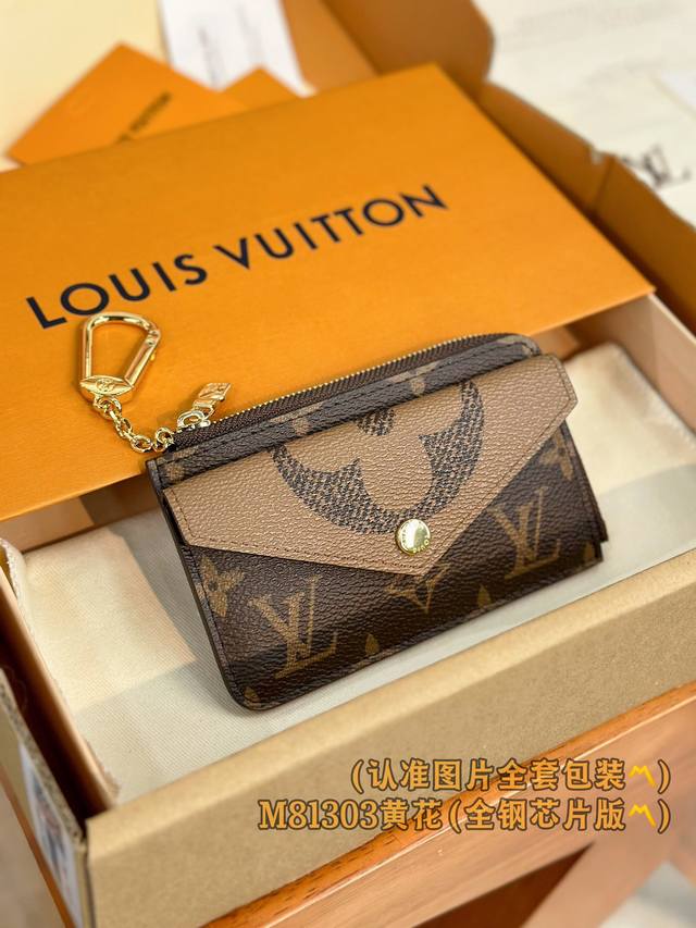 Factory Price P M81303 A-Grade Full Steel Version Personalized Customization! Va