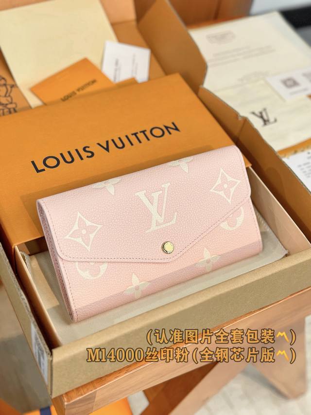 Factory Price P M14000 Silk-Screen Powder A-Grade All-Steel Personalized Custom