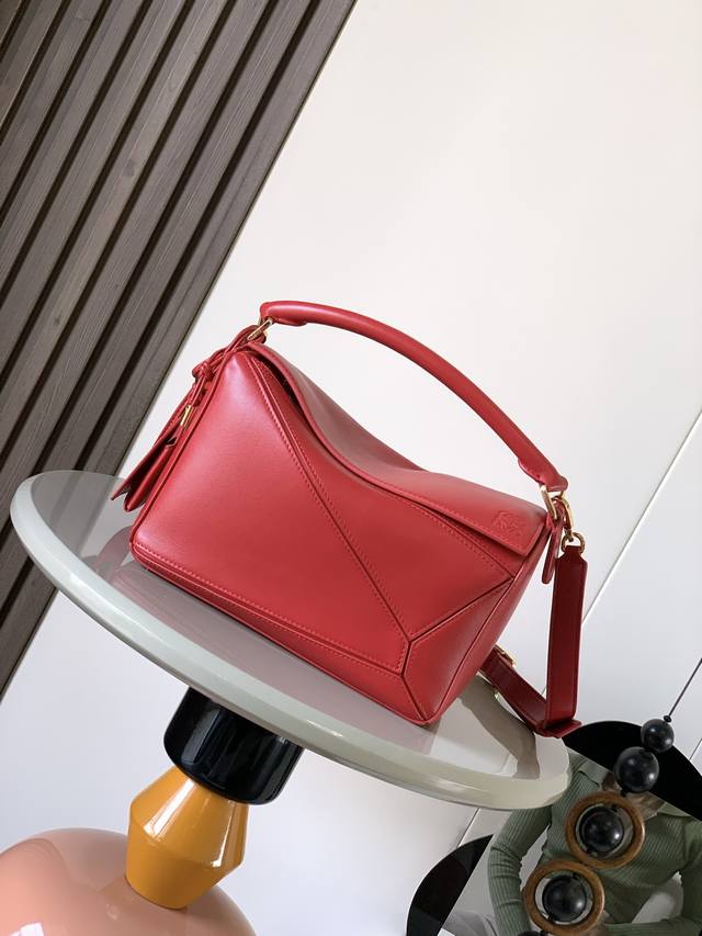 New Version Of Geometric Bag Small Nappa Sheepskin Featherlight Puzzle Handbag,