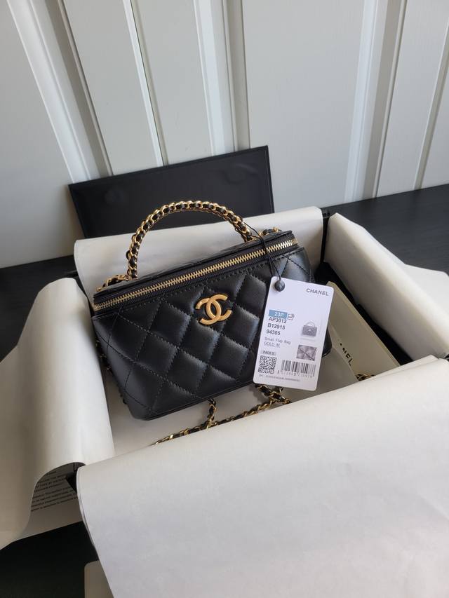 Limited Edition Sheepskin Hanel Braided Metal Handle Long Box One Of The Most Be