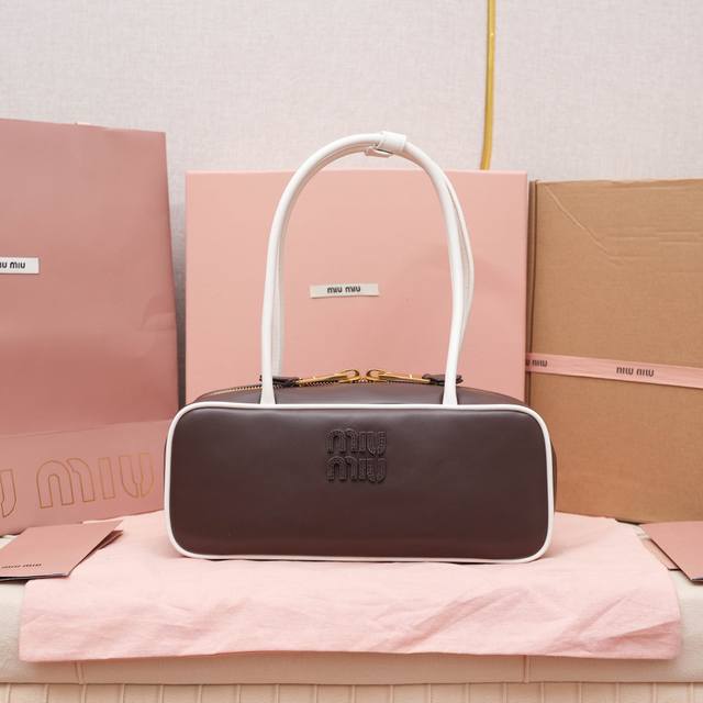 New Version: 5Bb142, Miu's New Bowling Bag, The Main Promotion On The Official W