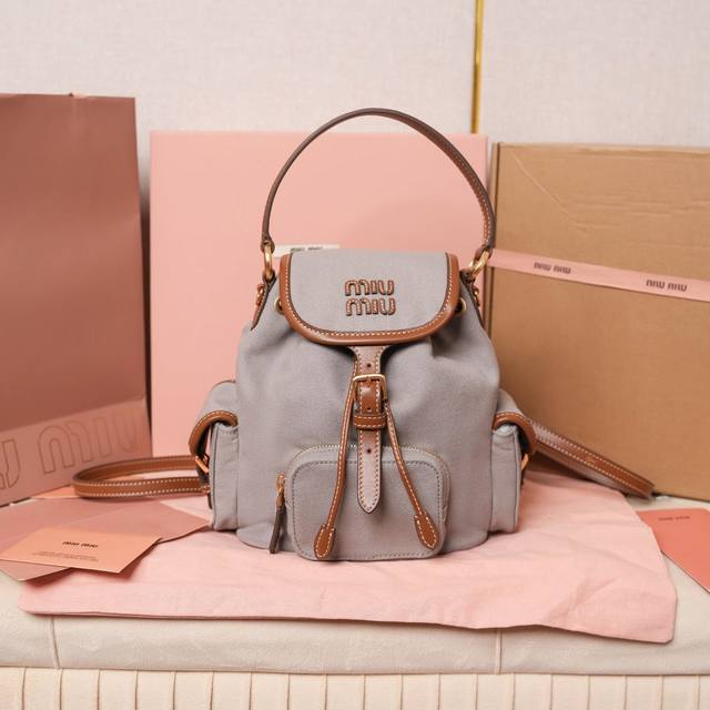 Miu New College Style Backpack 5Bz043, The Perfect Combination Of Canvas And Hig