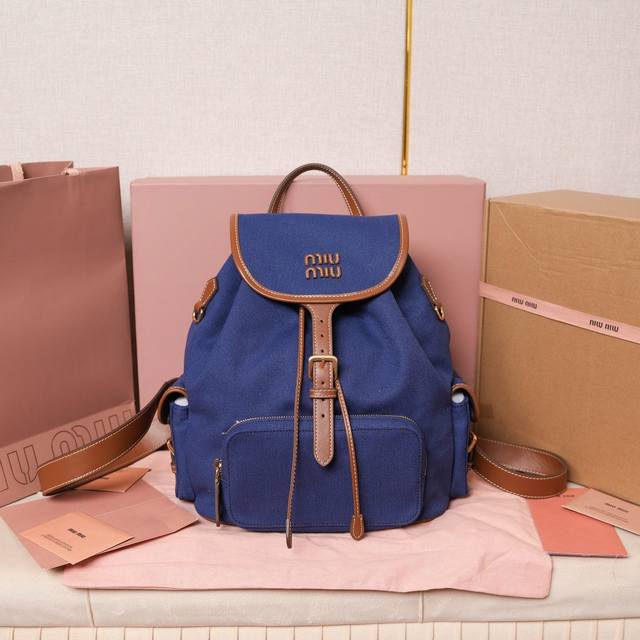 Backpack Shippe D Miu New College Style Backpack: 5Bz042, The Perfect Combinatio