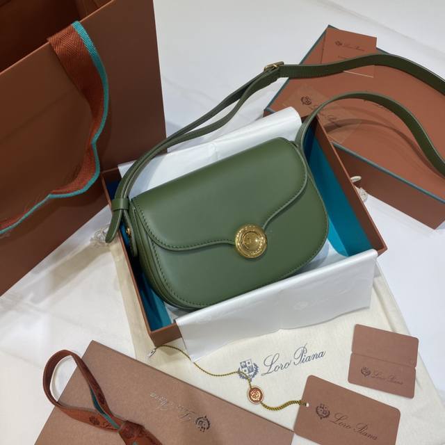 Spring And Summer New Products Ghiera Bag Saddle Bag Mini Dark Lichen Green Kumm