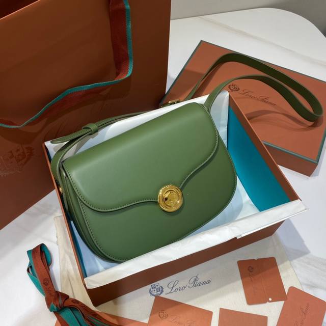 Spring And Summer New Ghiera Bag Saddle Bag Dark Lichen Green Kummel Plain The N
