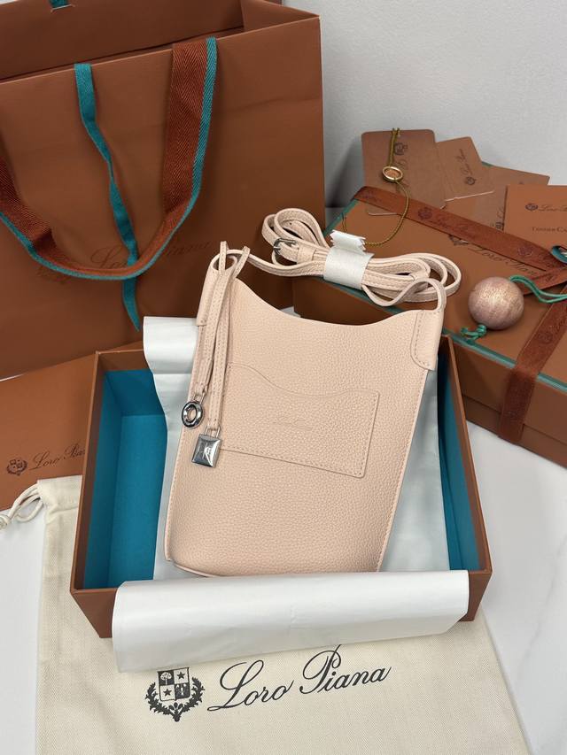 L Ploro Piana's New Mini Phone Bag Bales Handbag Can Be Carried On The Shoulder,
