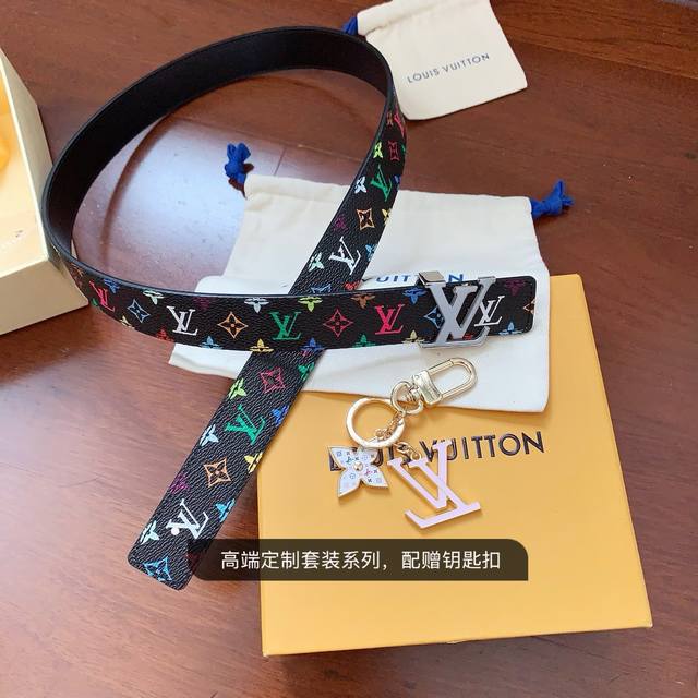 Lv Haute Couture Original New Women's White Tricolor Series, With The Official W