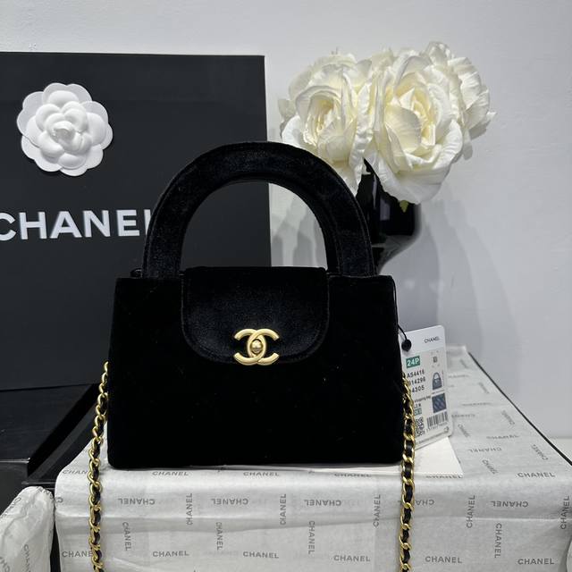 Chanel 1:1 Benchmark Counter Top Italian Imported Onda Verde Original Waxed Calf