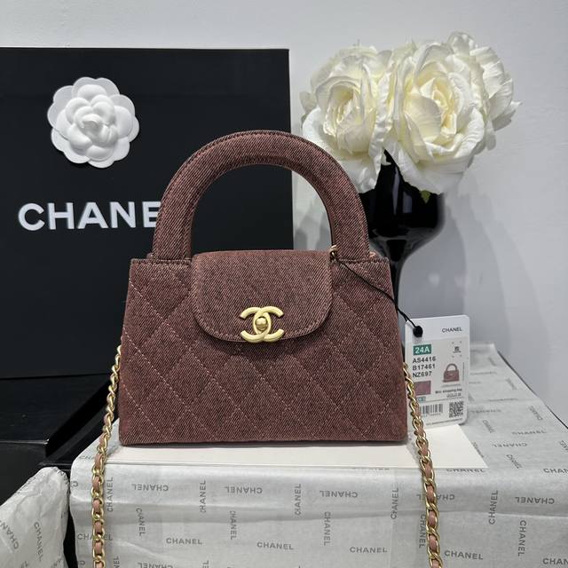 Chanel 1:1 Benchmark Counter Top Italian Imported Onda Verde Original Oil Wax Ca