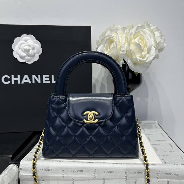 Chanel 1:1 Benchmark Counter Top Italian Imported Onda Verde Original Waxed Calf