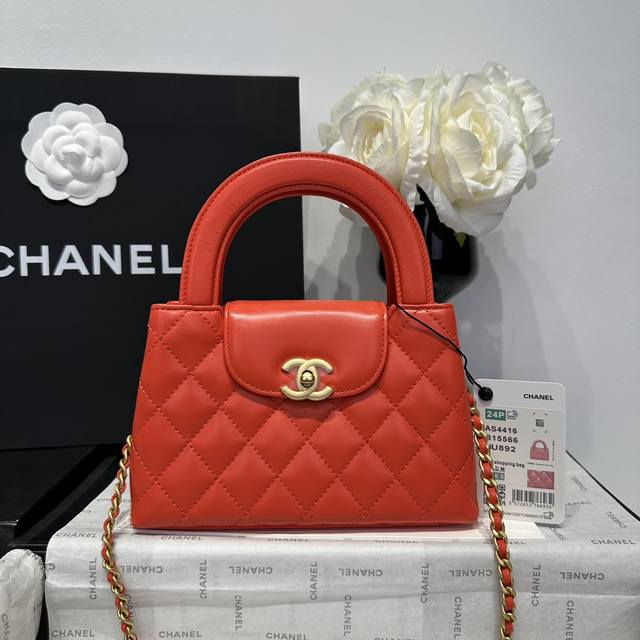 Chanel 1:1 Benchmark Counter Top Italian Imported Onda Verde Original Waxed Calf