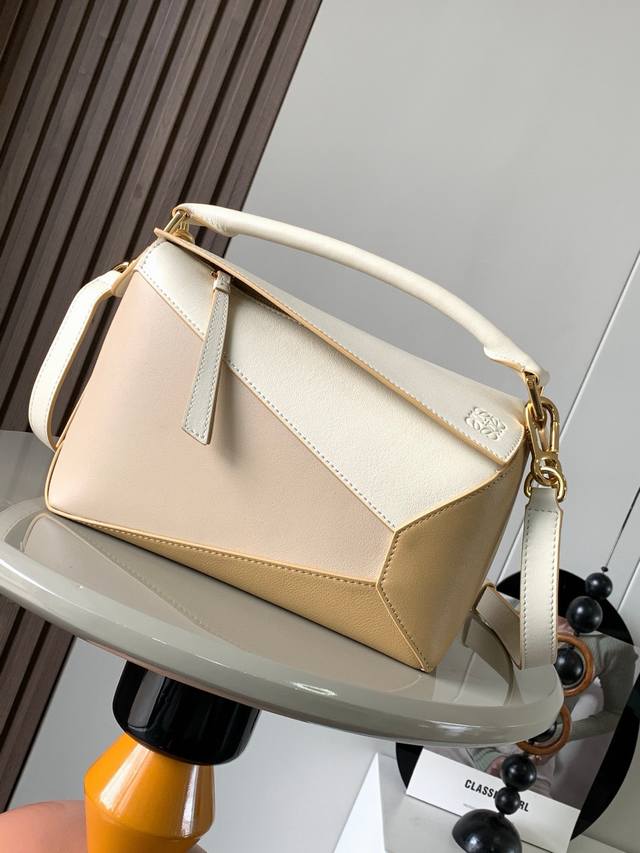 Original Leather New Version Of Geometric Bag Small 24Cm Puzzle Handbag! Origina