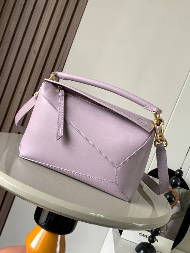 Original Leather New Version Of Geometric Bag Small 24Cm Puzzle Handbag! Origina