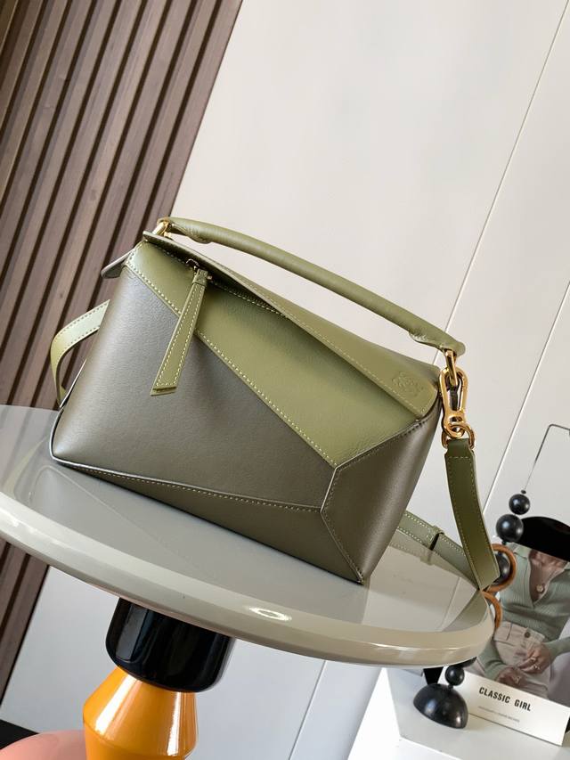 Original Leather New Version Of Geometric Bag Small 24Cm Puzzle Handbag! Origina
