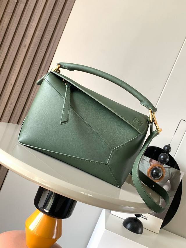 Original Leather New Version Of Geometric Bag Small 24Cm Puzzle Handbag! Origina
