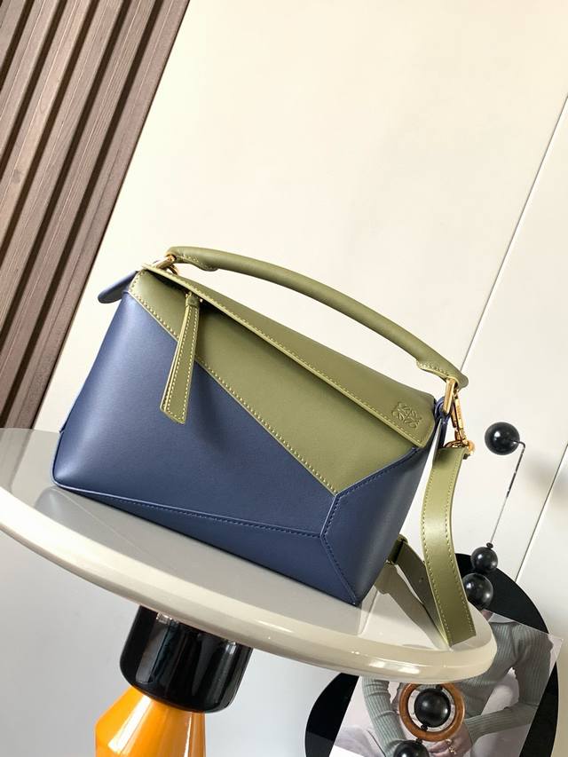Original Leather New Version Of Geometric Bag Small 24Cm Puzzle Handbag! Origina