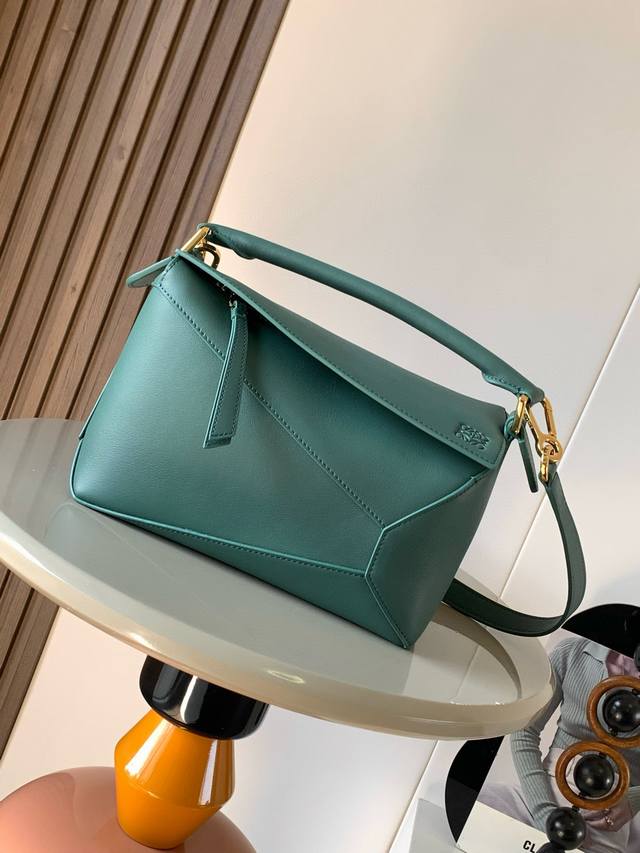 Original Leather New Version Of Geometric Bag Small 24Cm Puzzle Handbag! Origina